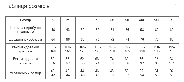 Футболка поло LIDONG LD-8518 (хлопок 80%, купро (cupro) 20%, вес 210 гр, размер L, Темно-синий) - Фото 6 Футболка поло LIDONG LD-8518 (хлопок 80%, купро (cupro) 20%, вес 210 гр, размер L, Темно-синий) - изображение 6