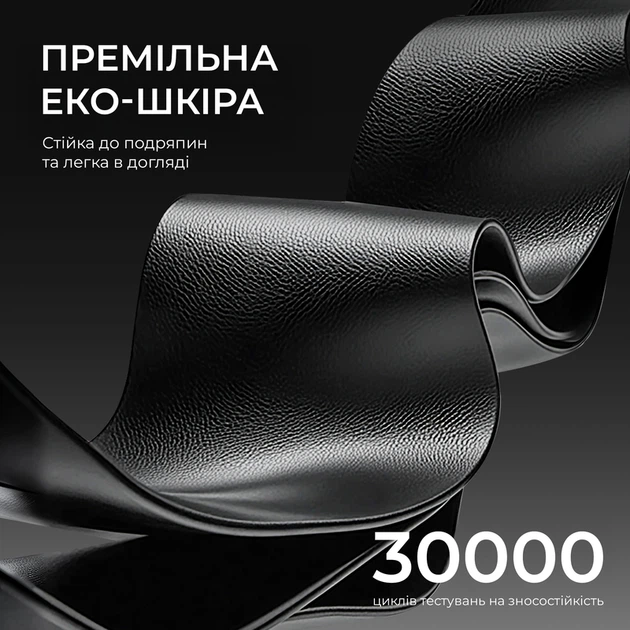 Крісло ігрове Anda Seat X1 Gaming Sofa Black PVC - Фото 13 Крісло ігрове Anda Seat X1 Gaming Sofa Black PVC - изображение 13