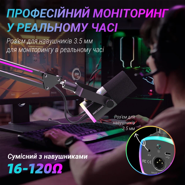 Мікрофон динамічний Fifine AM8PROT USB/XLR Black - изображение 7