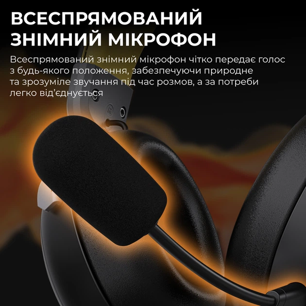 Бездротова ігрова гарнітура Ajazz AHM08 MAX Black Gray Yellow (AHM08-MAX-BGY) - Фото 14 Бездротова ігрова гарнітура Ajazz AHM08 MAX Black Gray Yellow (AHM08-MAX-BGY) - зображення 14