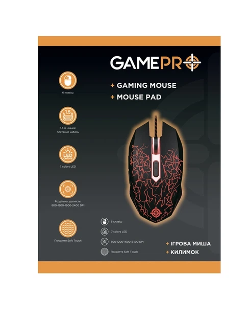 Набір ігровий 2 в 1 GamePro Combo (GS347) - Фото 4 Набір ігровий 2 в 1 GamePro Combo (GS347) - изображение 4