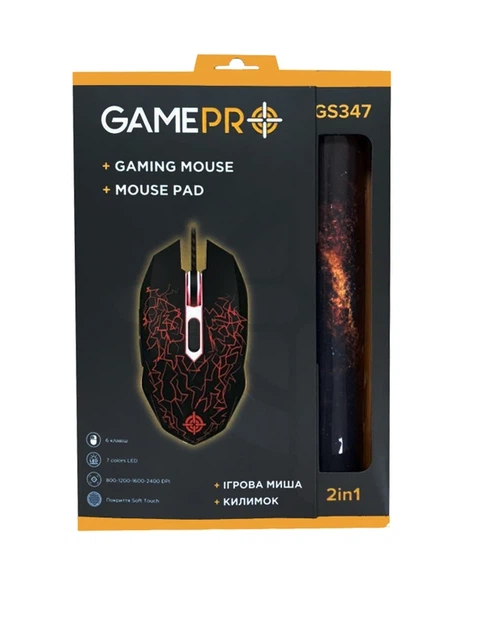 Набір ігровий 2 в 1 GamePro Combo (GS347) - Фото 9 Набір ігровий 2 в 1 GamePro Combo (GS347) - изображение 9