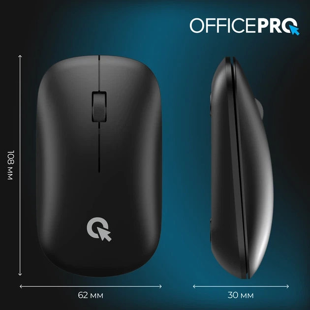 Миша OfficePro M225B Silent Click Wireless Black - Фото 12 Миша OfficePro M225B Silent Click Wireless Black - изображение 12