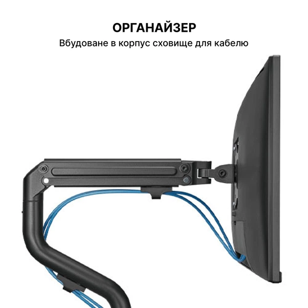 Настільне кріплення для монітора OfficePro MA301 - Фото 14 Настільне кріплення для монітора OfficePro MA301 - зображення 14