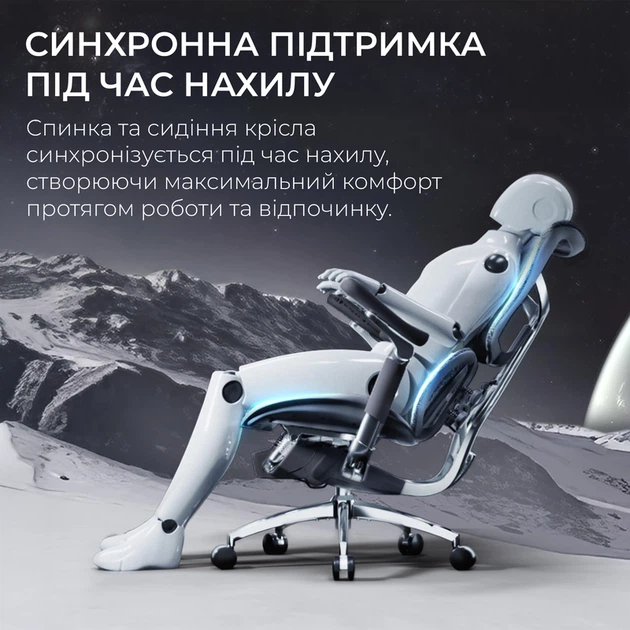 Крісло офісне Sihoo DORO S300 Mesh Dark Grey - Фото 11 Крісло офісне Sihoo DORO S300 Mesh Dark Grey - зображення 11