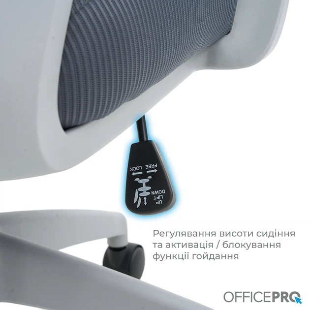 Крісло офісне OfficePro Harmony OC310-G-G-G - Фото 12 Крісло офісне OfficePro Harmony OC310-G-G-G - изображение 12