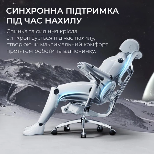 Крісло офісне Sihoo DORO S300 Mesh Light Grey - Фото 11 Крісло офісне Sihoo DORO S300 Mesh Light Grey - зображення 11