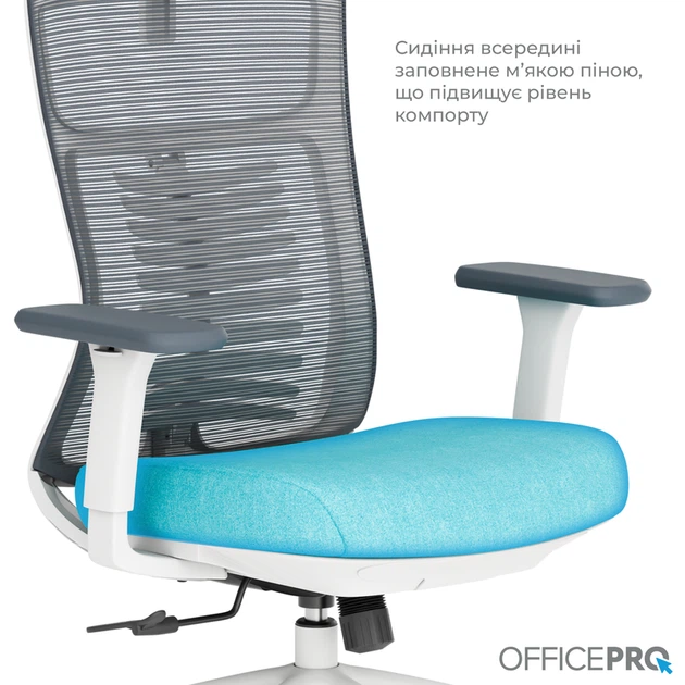 Крісло офісне OfficePro Balance OC550-W-DG-BL - Фото 15 Крісло офісне OfficePro Balance OC550-W-DG-BL - зображення 15