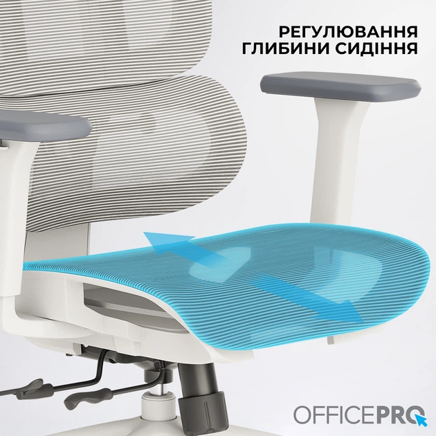 Крісло офісне OfficePro Skyline OC680-W-LG-LG - Фото 11 Крісло офісне OfficePro Skyline OC680-W-LG-LG - зображення 11