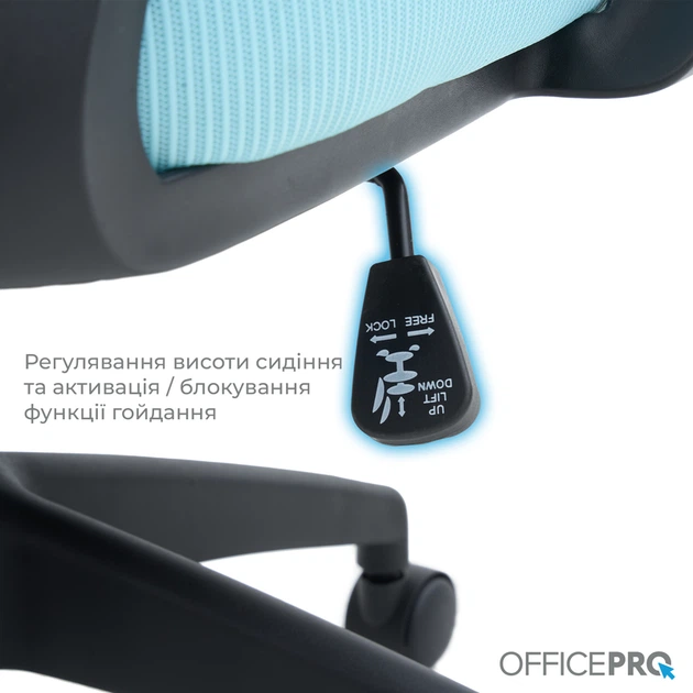Крісло офісне OfficePro Harmony OC310-B-BL-BL - Фото 12 Крісло офісне OfficePro Harmony OC310-B-BL-BL - изображение 12