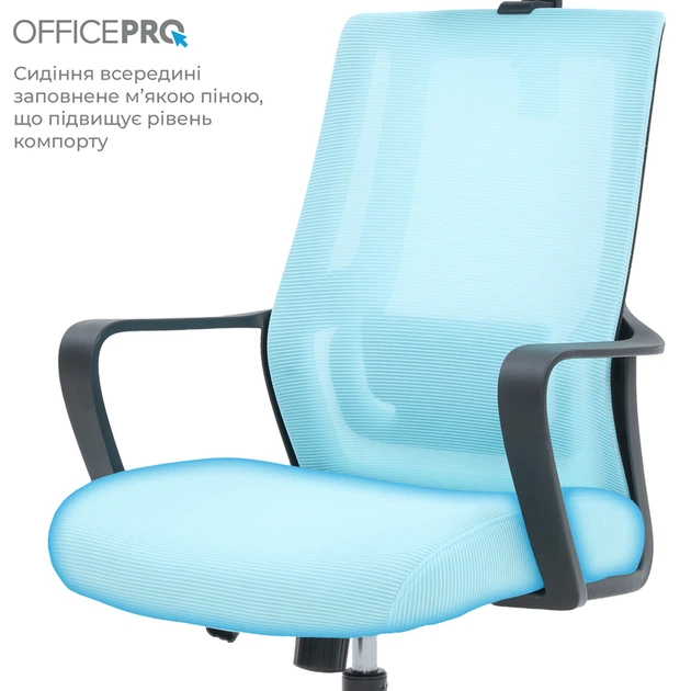 Крісло офісне OfficePro Harmony OC310-B-BL-BL - Фото 13 Крісло офісне OfficePro Harmony OC310-B-BL-BL - изображение 13