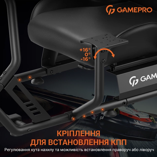 Ігрове крісло кокпіт GamePro RS100 - Фото 6 Ігрове крісло кокпіт GamePro RS100 - изображение 6