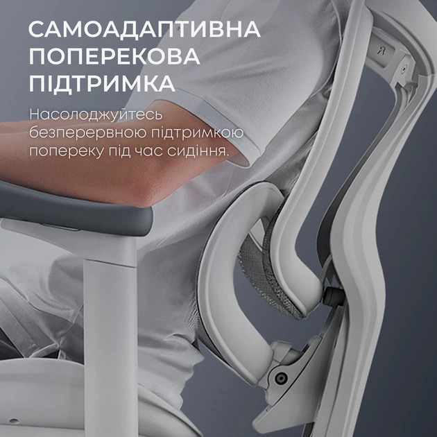 Крісло офісне Sihoo DORO C300L Mesh White - зображення 9