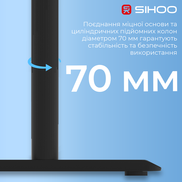 Компьютерный стол с электрорегулировкой высоты SIHOO D05 1400 x 700 мм Walnut/Black (D05-104/D05-107) - изображение 7
