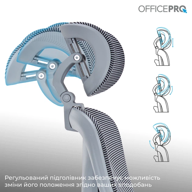 Крісло офісне Officepro Atlas OC630G-DG-DG - Фото 12 Крісло офісне Officepro Atlas OC630G-DG-DG - изображение 12