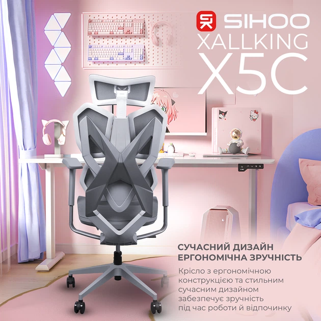 Крісло геймерське Sihoo Xallking X5C Mesh Grey - Фото 6 Крісло геймерське Sihoo Xallking X5C Mesh Grey - зображення 6