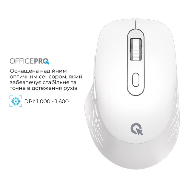 Бездротова миша OfficePro M265W - Фото 6 Бездротова миша OfficePro M265W - изображение 6
