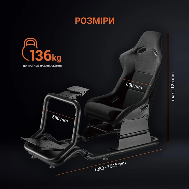 Ігрове крісло кокпіт GamePro RS167 - зображення 10