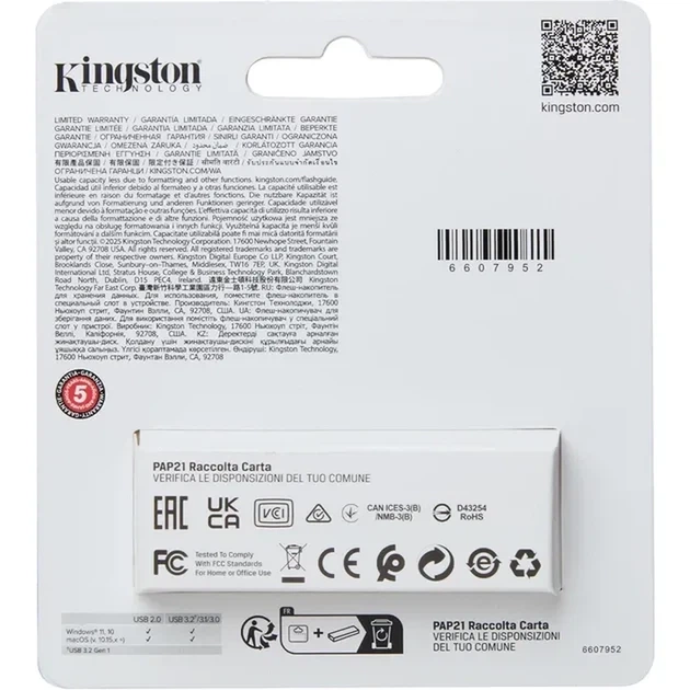Флеш Kingston Exodia M 512GB DT Exodia S Black/Orange (DTXS/512GB) - Фото 5 Флеш Kingston Exodia M 512GB DT Exodia S Black/Orange (DTXS/512GB) - изображение 5