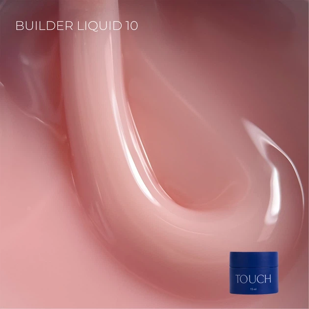 Гель для моделирования Touch Builder liquid gel 10, 15 мл - Фото 2 Гель для моделирования Touch Builder liquid gel 10, 15 мл - изображение 2