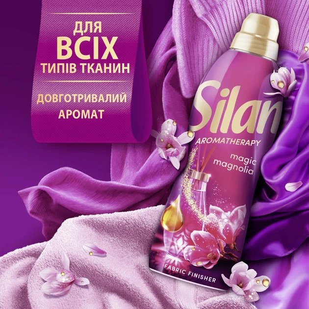 Ополаскиватель-кондиционер для белья Silan Aromatherapy Magic Magnolia 2772 мл (9000101581508) - Фото 3 Ополаскиватель-кондиционер для белья Silan Aromatherapy Magic Magnolia 2772 мл (9000101581508) - изображение 3
