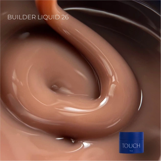Гель для моделирования Touch Builder liquid gel 26, 15 мл - изображение 2