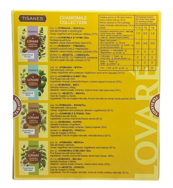 Чай Lovare Chamomile Collection Ромашкове асорті 4 вида по 8 пакетиків (60734) - зображення 2
