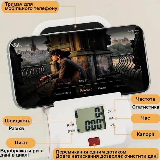 Підлоговий тренажер сходи-степпер (клаймбер) - зображення 4