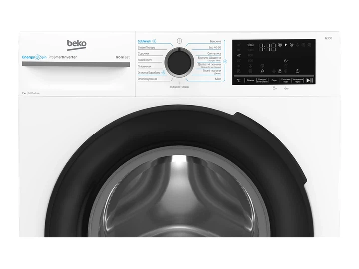 Пральна машина автоматична Beko BM3WFSU47215WB - Фото 8 Пральна машина автоматична Beko BM3WFSU47215WB - изображение 8