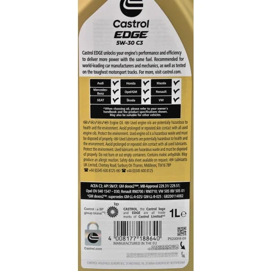Олива моторна Castrol EDGE C3 5W-30 (1л.) - изображение 3