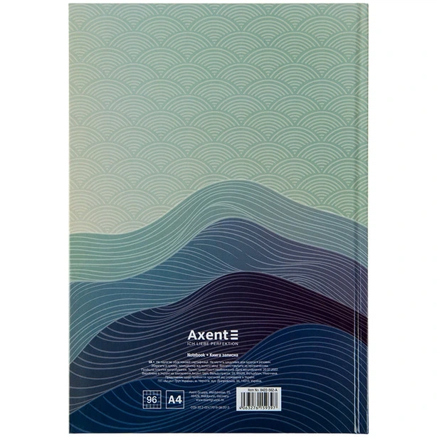 Зошит офісний Axent Waves А4 96 арк. клітинка тверда палітурка синя (8422-562-A) - зображення 4