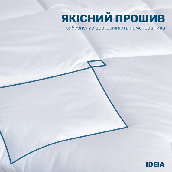 Наматрасник LUX ЭЛИТ стеганый с бортом 80х190 - изображение 5