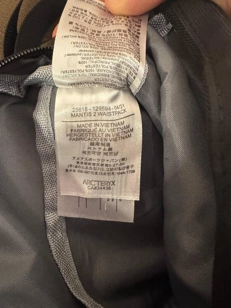Сумка через плечо Arc'teryx Мессенджер Черный - изображение 3