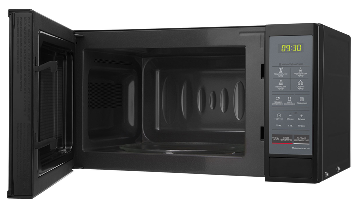Микроволновая печь MS2042DARB LG 000337562 - изображение 10