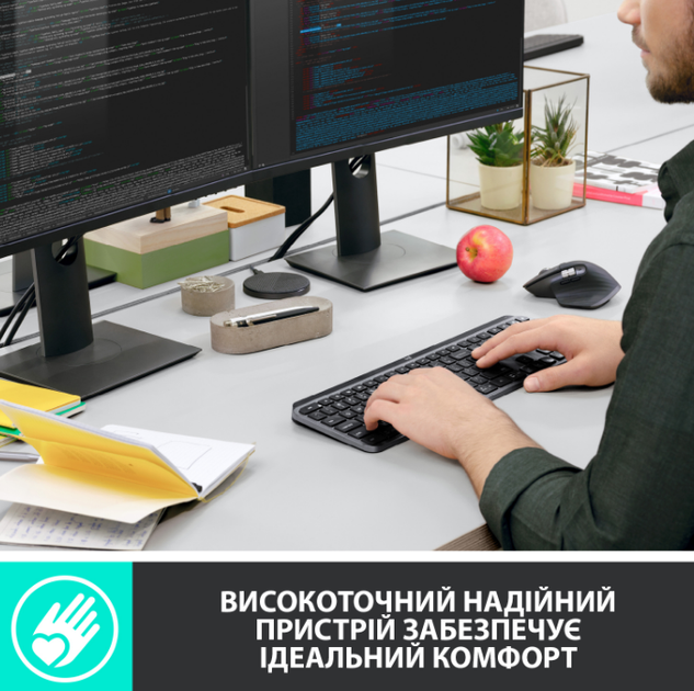 Клавіатура MX Master Keys for Business, US, Graphite (920-010251) Logitech (2000003369713) - зображення 4