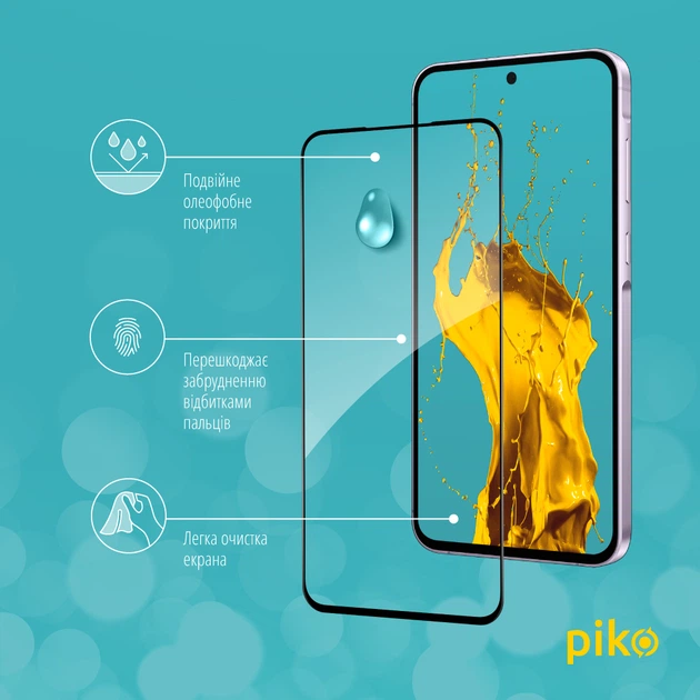 Защитное стекло для смартфона Samsung Galaxy A57Black Piko Full Glue ESD (1283126634925) - изображение 5