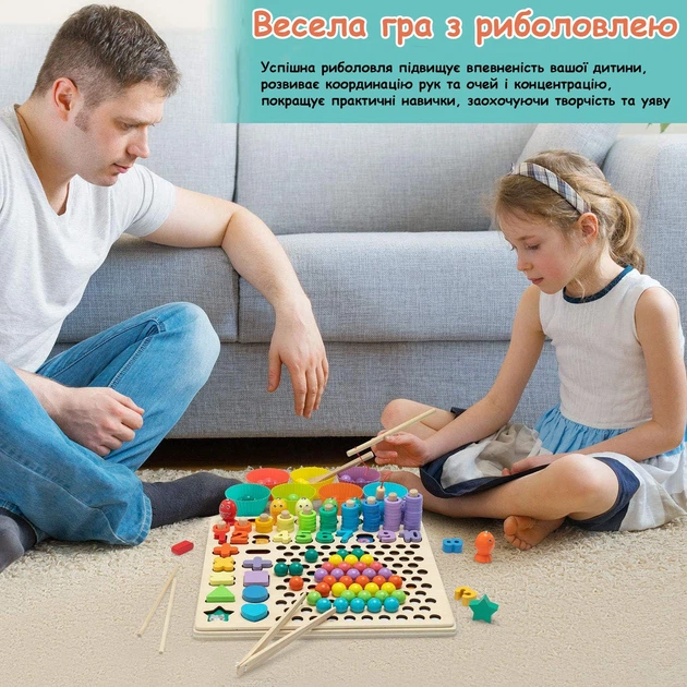 Дерев’яний сортер Wooden Toy Геометрія Монтессорі Класична логіка (2514) - изображение 8