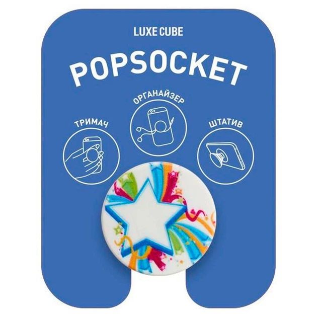 Попсокет (PopSocket) Luxe Cube POP 019, Бронзовый - 359599 - изображение 6