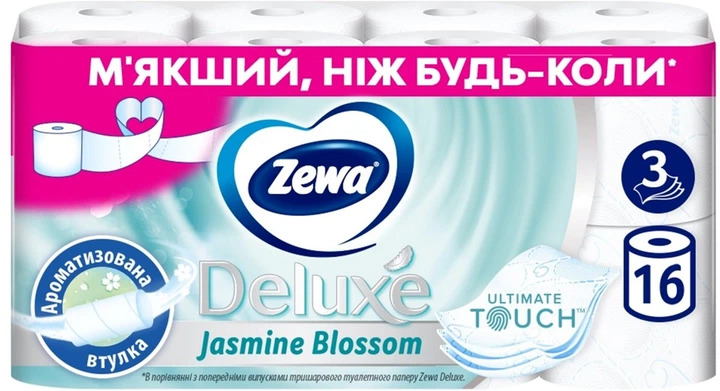 Туалетная бумага Zewa Deluxe Жасмин 3 слоя 16 рулонов 19.3 метра (7322540254259) - Фото 1 Туалетная бумага Zewa Deluxe Жасмин 3 слоя 16 рулонов 19.3 метра (7322540254259) - изображение 1