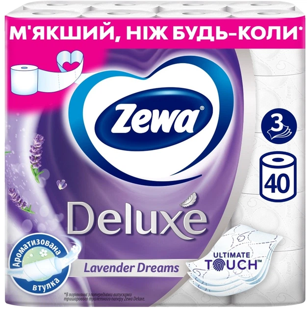 Туалетная бумага Zewa Deluxe Лаванда Белая 3 слоя 19.3 метра 40 рулонов (7322542536322) - Фото 1 Туалетная бумага Zewa Deluxe Лаванда Белая 3 слоя 19.3 метра 40 рулонов (7322542536322) - изображение 1