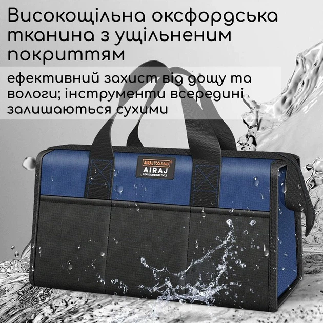 Профессиональная сумка AIRAJ для инструментов 14 дюймов - изображение 4