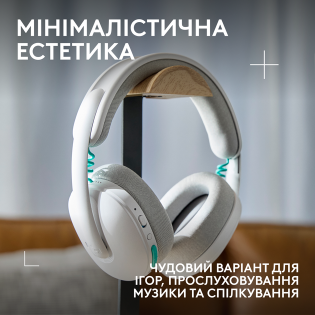 Наушники Logitech G325 Lightspeed White (981-001531) - изображение 8