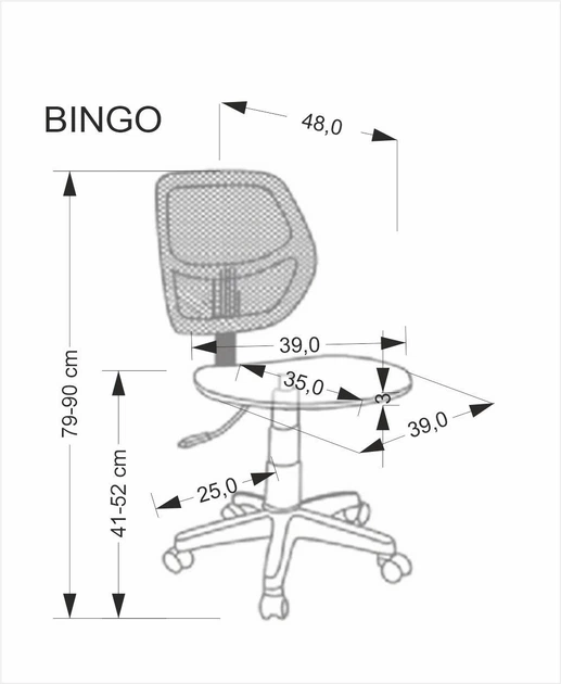 Дитяче крісло для письмового столу Halmar BINGO Чорне (5905248134836) - зображення 11