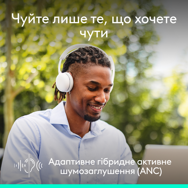 Наушники Logitech ZONE Wireless 2 ES Off-White (981-001508) - Фото 2 Наушники Logitech ZONE Wireless 2 ES Off-White (981-001508) - изображение 2