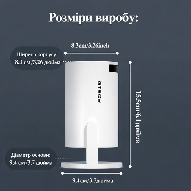 Мини-проектор GTEQY HD с USB, встроенным динамиком и пультом - Фото 2 Мини-проектор GTEQY HD с USB, встроенным динамиком и пультом - изображение 2