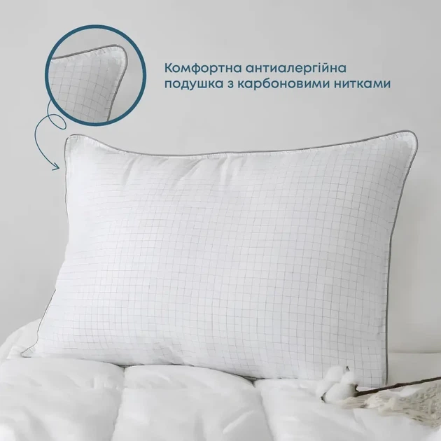 Подушка INNOVATION "TENERGY", 50x70 - Фото 1 Подушка INNOVATION "TENERGY", 50x70 - изображение 1