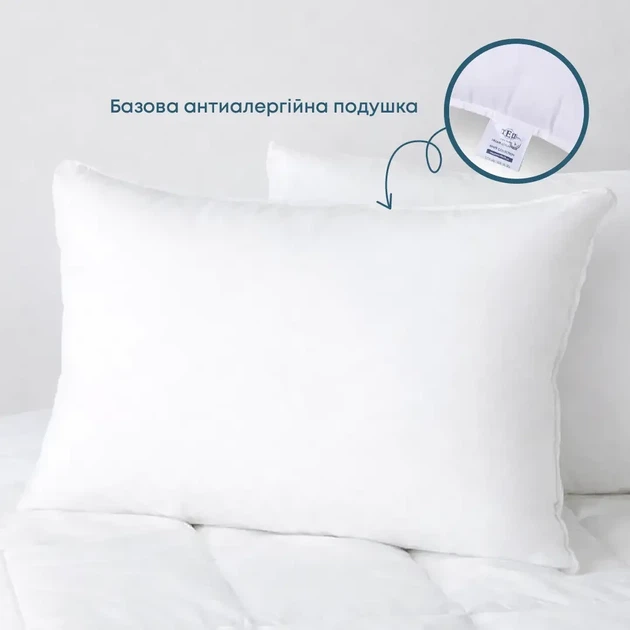 Подушка FRIENDLY "WHITE COMFORT" , 50x70 - Фото 1 Подушка FRIENDLY "WHITE COMFORT" , 50x70 - изображение 1