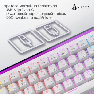 Клавіатура Ajazz NK68 Red Switch USB UA White (NK68-R-W) - зображення 2
