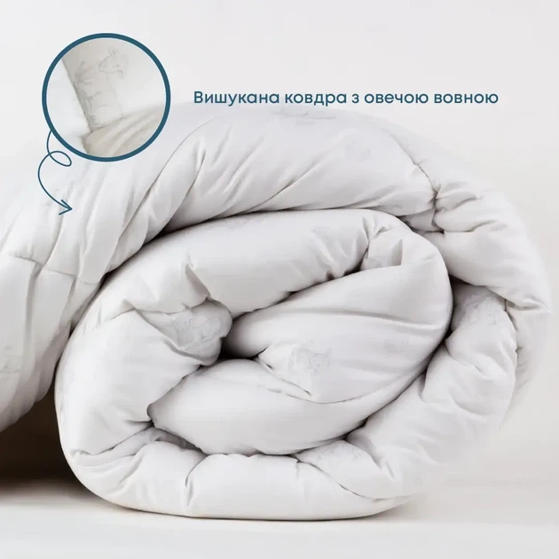 Одеяло NATURE "PURE WOOL" , 140x210 - Фото 1 Одеяло NATURE "PURE WOOL" , 140x210 - зображення 1