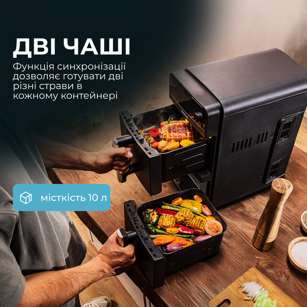 Мультипечь CECOTEC Cecofry DuoLevel 10000 - изображение 5